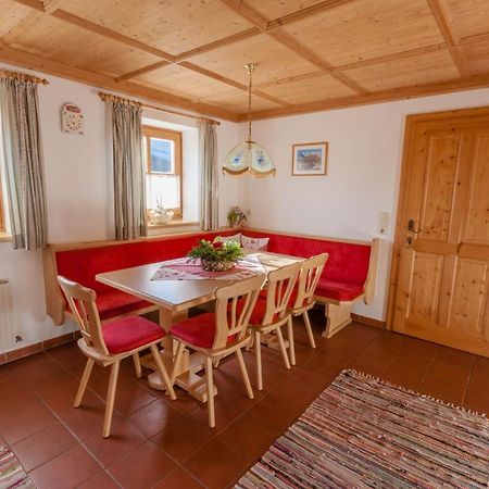 Ferienhaus Grubhof ザールバッハ・ヒンターグレム エクステリア 写真